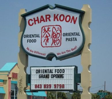 4. Char Koon Oriental Food and Pasta