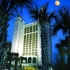 Breakers Resort