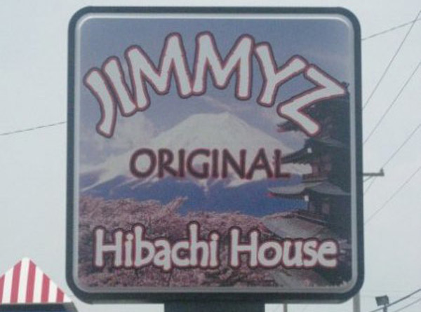 Jimmyz Original Hibachi House