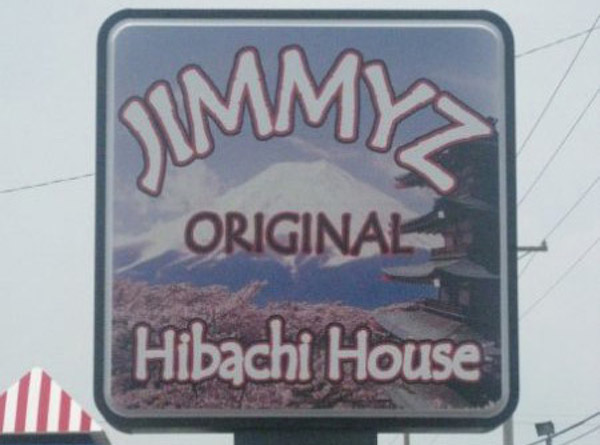 Jimmyz Original Hibachi House Jimmyz Original Hibachi House