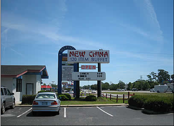 New China Buffet