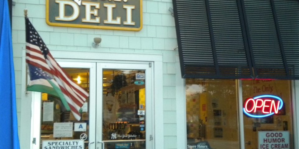 Kaminsky's New York Deli