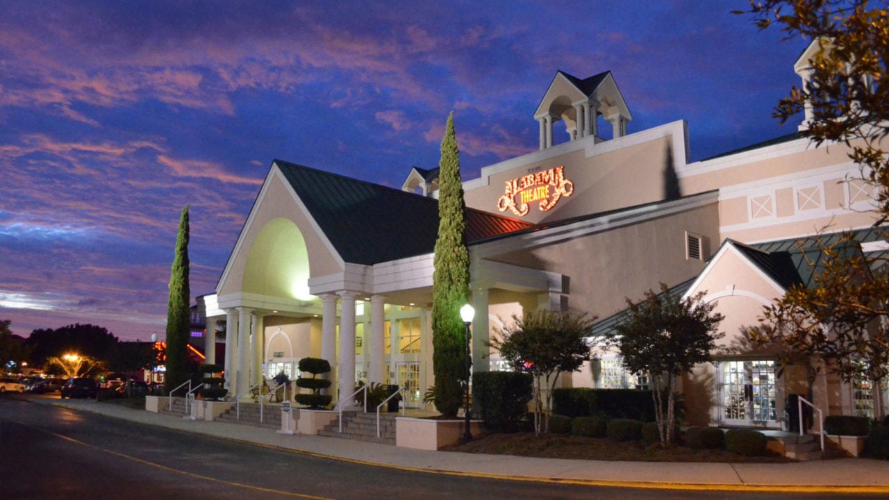 Alabama Theatre Myrtle Beach, SC