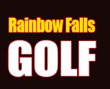 Rainbow Falls Mini Golf