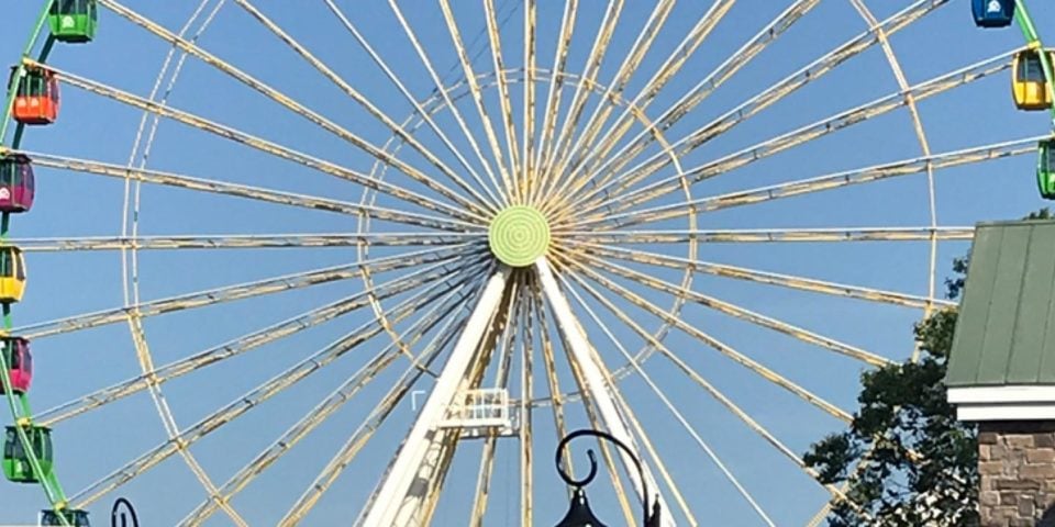 Broadway 360 Observation Wheel Broadway 360 Observation Wheel