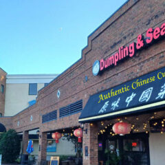 Dumpling and Seafood Restaurant