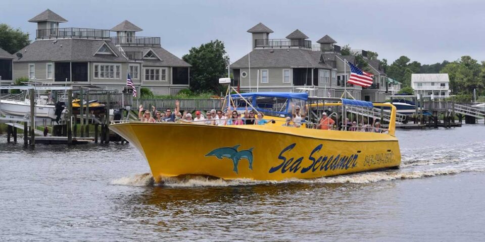 Sea Screamer